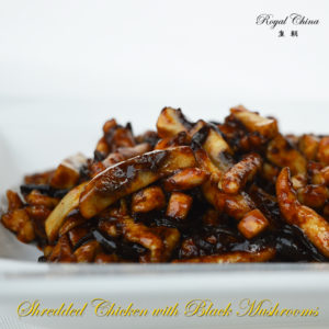 shredded-chicken-with-black-mushrooms-from-royal-china